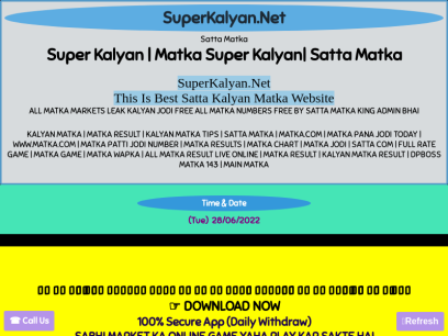 superkalyan.net.png