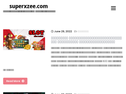 superxzee.com.png
