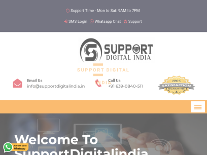 supportdigitalindia.in.png