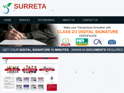 surreta.com.png