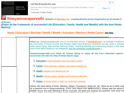 swayamvaraparvathi.com.png