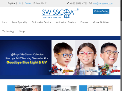 swisscoat.com.png