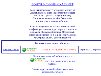sys-s.ru.png