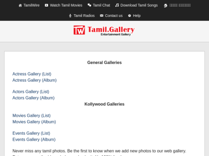 tamil.gallery.png