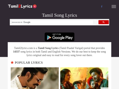 tamil2lyrics.com.png