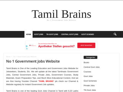 tamilbrains.com.png