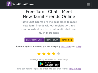 tamilchatz.com.png