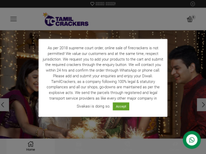 tamilcrackers.com.png