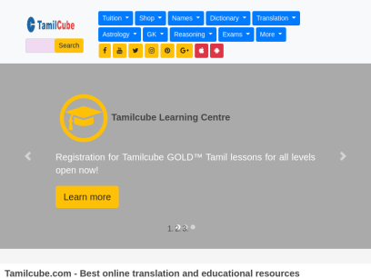 Online dictionaries and translation resources | Tamilcube