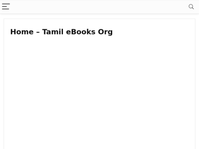 tamilebooks.org.png