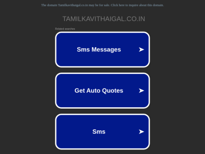 tamilkavithaigal.co.in.png
