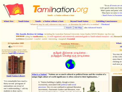 tamilnation.org.png