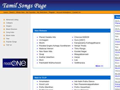 tamilsongs.net.png