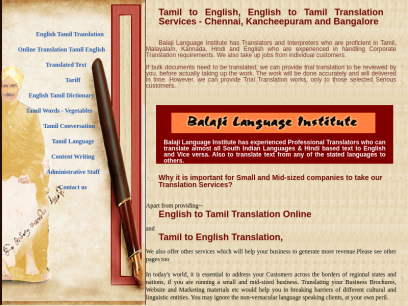tamiltranslate.com.png