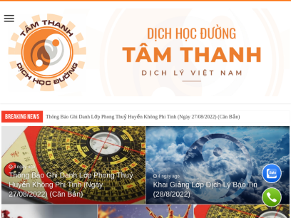 tamthanhdichhocduong.com.png