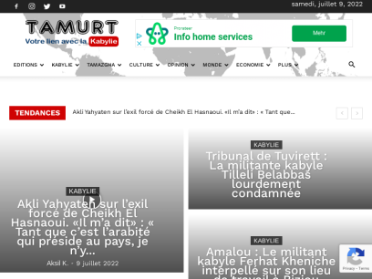 tamurt.info.png