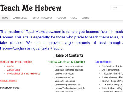 teachmehebrew.com.png