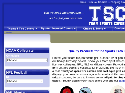 teamsportscovers.com.png