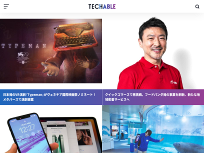 techable.jp.png