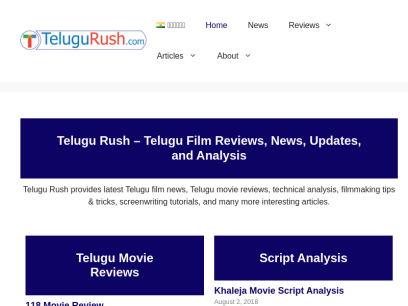 telugurush.com.png