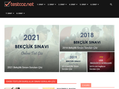 testcoz.net.png