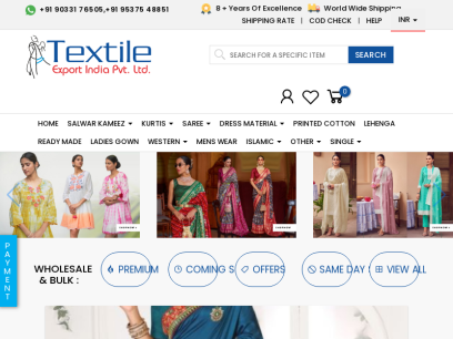 textileexport.in.png