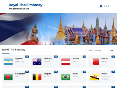 thaiembassy.org.png