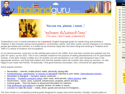 thailandguru.com.png