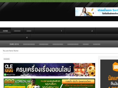 thailandsportsonline.com.png