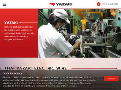 thaiyazaki-electricwire.co.th.png