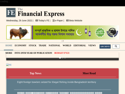 thefinancialexpress.com.bd.png