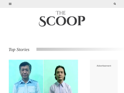 thescoop.co.png
