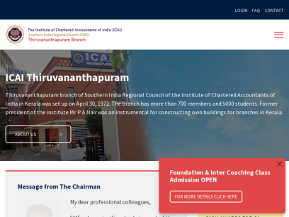 thiruvananthapuramicai.org.png