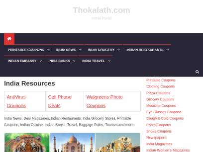 thokalath.com.png