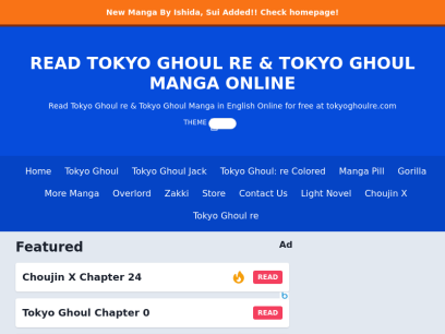 tokyoghoulre.com.png