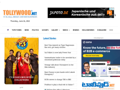 tollywood.net.png