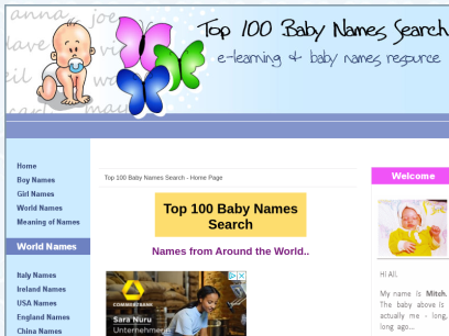 top-100-baby-names-search.com.png