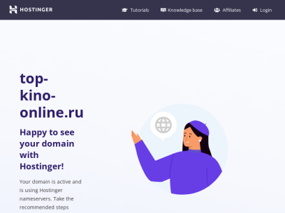 top-kino-online.ru.png