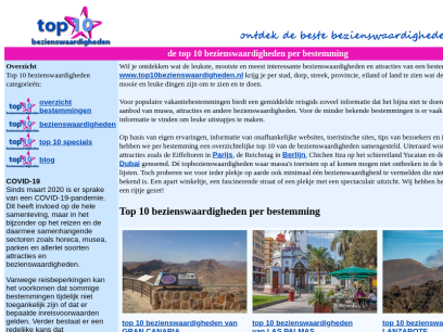 top10bezienswaardigheden.nl.png