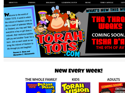 torahtots.com.png