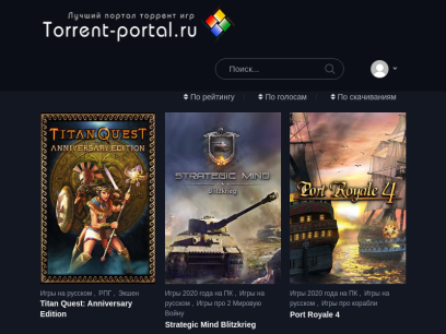 torrent-portal.ru.png