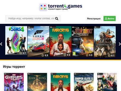 torrents4.games.png
