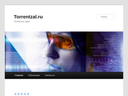 torrentzal.ru.png