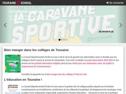 touraine-eschool.fr.png