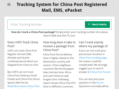 track-chinapost.com.png