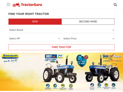 tractorguru.com.png