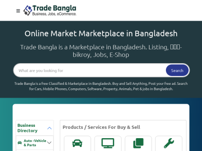 tradebangla.com.bd.png