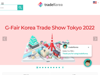 tradekorea.com.png