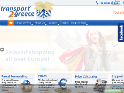 transport-to-greece.gr.png