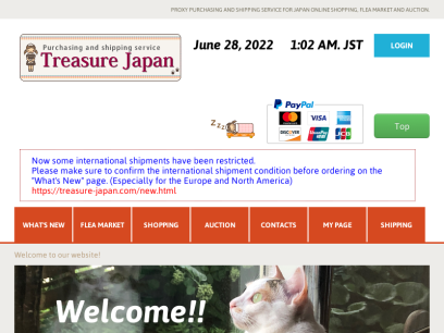 treasure-japan.com.png